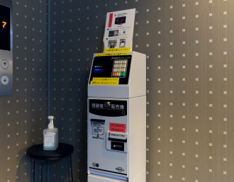 VODルームシアター