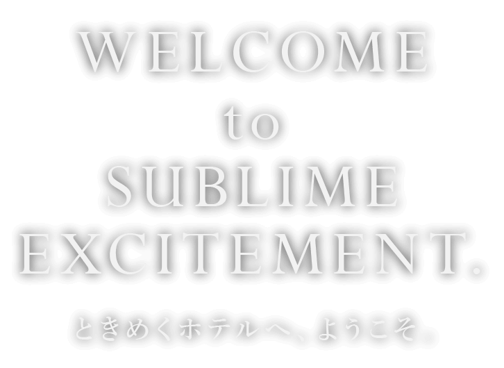 WELCOME to SUBLIME EXCITEMENT.